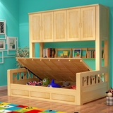 实木儿童床带护栏多功能组合床带储物柜1.2米衣柜床高低床高箱床