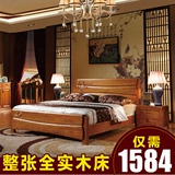 现代简约实木床1.8米双人床 新中式高箱橡木床1.5米婚床单人床