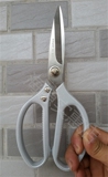 日本进口剪刀裁缝剪刀办公室厨房家用剪刀不锈钢剪刀