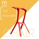 伊姆斯异形整装北欧现代宜家风格吧椅休闲椅鲨鱼椅办公椅塑料椅