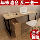 钢木台式电脑桌双人会议学生写字简约办公桌宜家简易书桌家用桌子