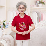 老人衣服女夏装衬衣70-80岁中老年人女装短袖唐装衬衫奶奶装上衣