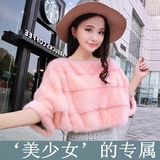2016秋冬新款皮草外套女时尚短款韩版显瘦套头衫可爱甜美粉色外套