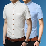 夏季短袖衬衫男装棉麻纯色男士韩版修身型商务休闲青年衬衣立领潮