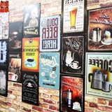 欧式复古创意车牌酒吧咖啡餐厅装饰品家居墙壁饰贴铁皮画卡通标语