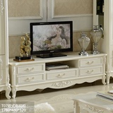 欧式电视柜实木组合简约现代地柜方形白色雕花储物田园客厅电视柜