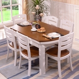 餐桌椅组合地中海6人小户型可伸缩木质餐台实木餐桌圆形折叠饭桌
