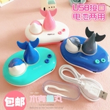 韩国海豚隐形眼镜清洗盒自动清洗器美瞳镜片清洗USB接口电池两用