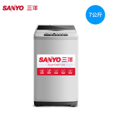 Sanyo/三洋 XQB70-S750Z 7kg三洋全自动波轮洗衣机盖风干呼吸正品