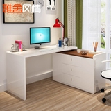 现代家用电脑桌 书房桌子转角写字台书柜组合办公桌白色烤漆书桌