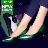 格尔贝丝2016新款5cm中跟女鞋尖头羊皮绿色单鞋时尚32小码婚鞋潮