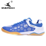 Suntech专利设计乒乓球鞋男鞋女鞋 儿童乒乓球鞋正品防滑耐磨