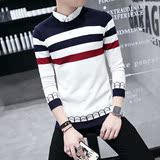 2016秋冬季毛衣男士韩版修身圆领撞色条纹薄针织衫青少年学院风潮