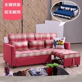 折叠沙发床小户型多功能不锈钢铁推拉双人布艺两用现代组合沙发床