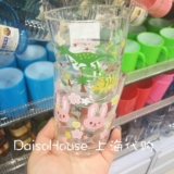 日本大创DAISO 透明亚克力可爱漱口杯洗漱杯 儿童刷牙杯子马克杯