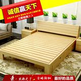 新款简约现代实木床松木床双人床1.2 1.5 1.8米单人床1米儿童床