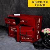 美式LOFT工业风铁艺复古装饰储物柜鞋柜收纳柜创意个性集装箱斗柜
