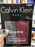 台湾代购顺丰直邮Calvin Klein男士内裤纯棉平角四角裤2条一盒