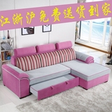 宜家可定制多功能组合沙发床 小户型转角沙发床 可拆洗储物沙发床