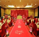 婚庆用品布置结婚红地毯 步步有喜 结婚用品一次性地毯 婚庆专用