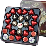 diy创意高档手工巧克力礼盒装进口料零食品定制刻字生日礼物包邮
