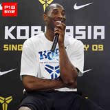 NBA科比退役纪念衫2016夏季KOBE速干网眼男士大码圆领短袖运动T恤