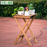 木头人欧式实木折叠桌简约方形花架子客厅阳台户外简易小桌子特价