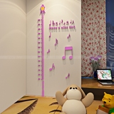 宝宝身高贴身高尺墙贴立体3d亚克力测量身高墙贴儿童幼儿园装饰品