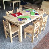 幼儿园学习桌实木桌儿童课桌椅木制杉木实木桌子学习桌椅