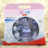 德国原装进口NUK新生儿PP宽口径奶瓶五件套礼盒套装安抚奶嘴+玩具