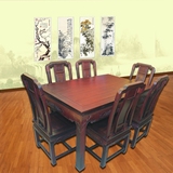 红木家具 古典 实木餐台 餐桌 仿古 南美酸枝 国色天香长餐台
