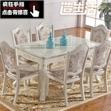 欧式大理石餐桌长方形实木简欧餐桌椅组合白色现代田园小户型饭桌