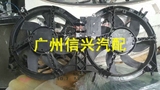 英菲尼迪汽车配件 QX56 FX35 G35 散热网 下摆臂 减震器 拆车件