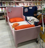 宜家代购布松纳可加长型儿童床, 淡粉红色