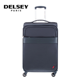 DELSEY法国大使登机行李箱20寸商务拉杆箱28超轻男女旅行密码箱24