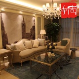 美式高端客厅沙发组合北欧奢华设计师家具小户型简约定制实木家具