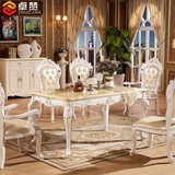 卓赞 欧式天然大理石餐桌实木橡木方桌长方形餐厅饭桌餐桌椅组合
