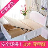 实木床气动高箱储物双人床1.5/1.2/1.8米白色现代简约儿童松木床
