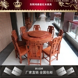 红木餐桌非洲花梨实木圆桌明清古典大小户型圆台红木光板雕花桌椅