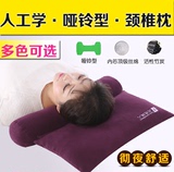 颈椎枕头护颈枕糖果劲椎专用枕头成人脊椎颈椎竹炭保健枕芯可拆洗