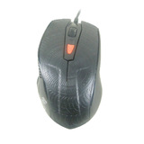 德意龙 DY-200 游戏鼠标 有线USB 可变速 光电鼠标游戏鼠标