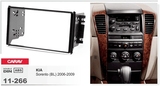 起亚KIA 索兰托 (BL) 06-09，汽车音响导航DVD/CD/通用机改装面框
