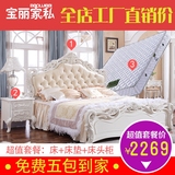 欧式床双人床韩式公主田园床 简约实木白色床1.8高箱储物床1.5米