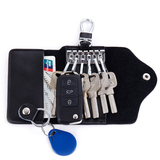 2015新款高档真皮钥匙包厂家直销 多功能汽车钥匙包卡包一体包