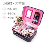 韩式大号可爱化妆包大容量收纳包女士洗漱包韩国专业手提化妆箱