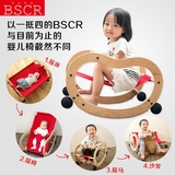 BSCR日本婴儿摇椅躺椅安抚椅宝宝摇篮床儿童摇摇椅哄睡神器多功能