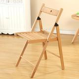 典辉榉木折叠椅子实木便携式小凳子钓鱼凳折叠矮凳家用餐凳折叠椅