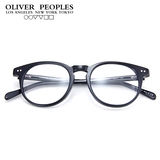 Oliver Peoples奥利弗眼镜框 板材文艺圆框配近视男女款眼镜架