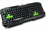 德意龙K701 USB键盘 铁甲战神专业游戏竞技装备 电脑键盘