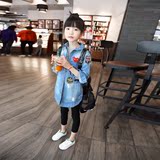 MIKA童装 2016春秋装新款韩版男女童个性贴布中长款牛仔衬衫外套